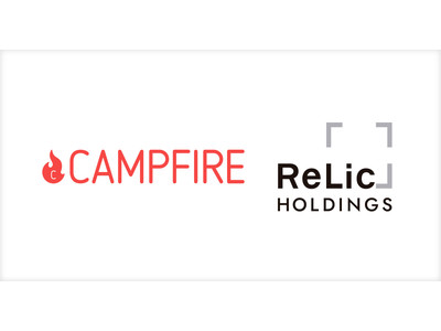 CAMPFIREとRelicホールディングスが合弁会社を設立し、SaaS型クラウドファンディングプラットフォーム「ENjiNE」の共同提供を開始