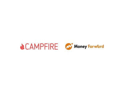 株式会社CAMPFIRE、マネーフォワードとの資本業務提携を実施～国内におけるクラウドファンディング市場の拡大を推進～