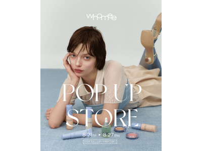 イガリシノブ氏によるタッチアップも開催！コスメブランド「whomee」の期間限定POP UP STOREが原宿にオープン！