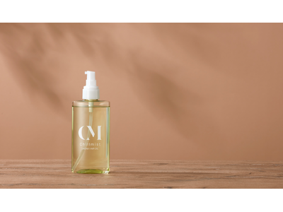 サウナタイムをヘアケアタイムへ。サウナ専用ヘアオイル「Chillmist（チルミスト）」がついに正式リリース