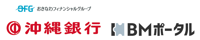 沖縄銀行にて地域金融機関向けビジネスマッチング管理サービス「BMポータル」の導入決定