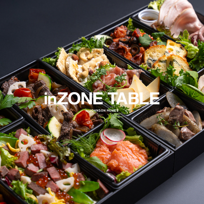 inZONE TABLE】3日間限定クリスマスディナーコース＆オリジナルおせち