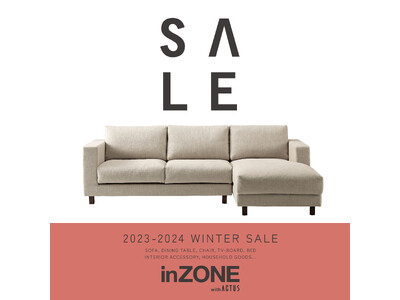 ジョンソンホームズ全10店舗でウィンターセールを開催