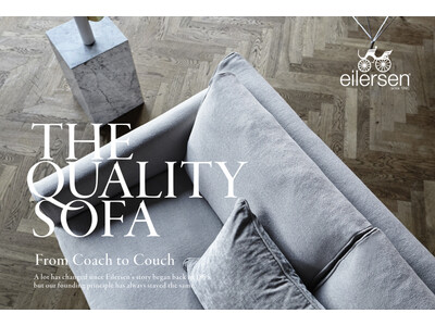 【北欧No.1ソファブランドが勢揃い】「eilersen THE QUALITY SOFA」をinZONE with ACTUSで開催