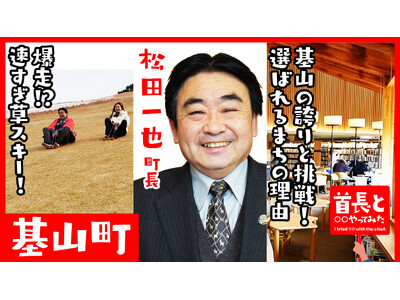 ��R�����E���c��玁������n���̖��͂��A�s�[�����ׂ��AYouTube�ԑg�w�񒷂Ɓ�������Ă݂��x�ő��X�L�[�Ŋ����I