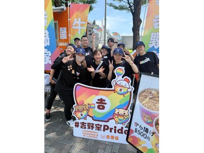 吉野家ホールディングス、「Tokyo Pride 2025」に協賛 吉野家の移動販売車「オレンジドリーム...