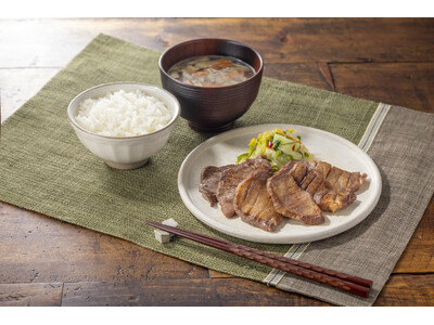 吉野家公式通販ショップで冷凍牛たん本日より発売開始