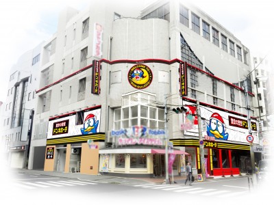 2017年12月１日（金）『ドン・キホーテ吹田江坂店』オープン！