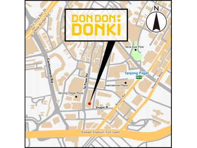 2018年６月14日（木）「DON DON DONKI 100AM店」オープン！