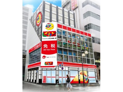 2018年６月29日（金）『ピカソ大塚北口駅前店』オープン！