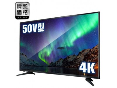 第６回『ジェネリック家電製品大賞』『４Ｋ液晶テレビシリーズ』が、３冠達成！