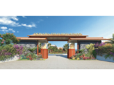 「沖縄中央高等学校」開校のお知らせ～2025年10月1日に開校式を開催～