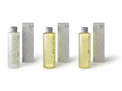 余[yo] × ミナ ペルホネン 限定ボトル・パッケージ 発売