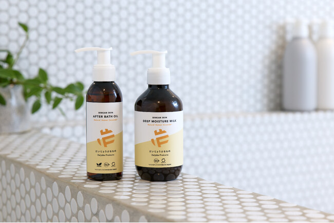 湯上り１分でかゆみケア！米ぬかオイル＆天然セラミド配合。敏感肌を守る『BINKAN SKIN』新登場