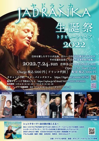 cobaAN~RAS{炪Q郄hJaLÕgr[gCuNJÌI