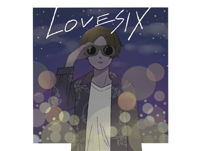 ドラマ「きみどら」×ＬＯＶＥＳＩＸ　出演者オーディション　開催！