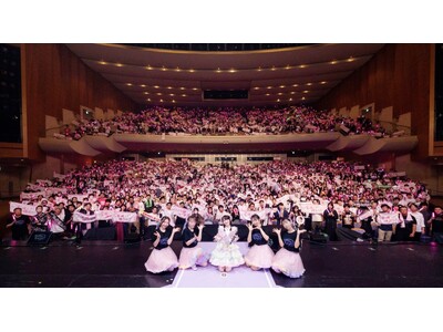 “唯”色の花が満開!「小倉 唯 LIVE TOUR 2024 ~Bloomy × Meet you!~」...