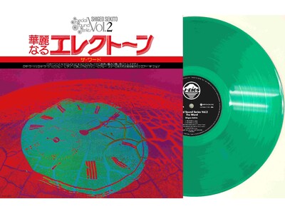 J-DIGS reissues : Japanese Rock日本コロムビアのカタログを世界に発信するプロジェクトJ-DIGSから、伝説的なロックの名盤5タイトルをアナログ・リイシュー