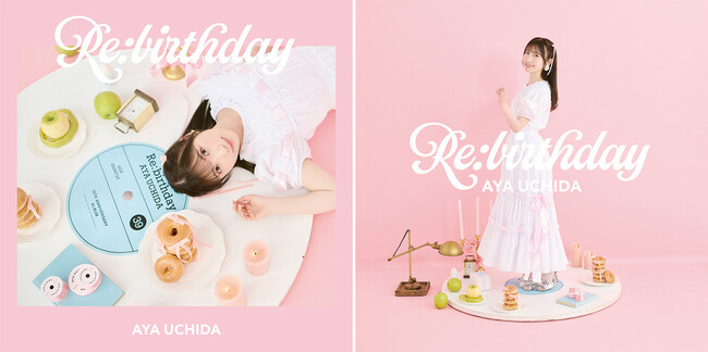 内田彩、本日発売アルバム『Re:birthday』から「Minty Smile」MV公開！10周年ファイナルライブ生中継決定