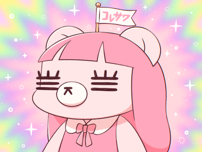 コレサワ、アーティスト活動の原点となるライブハウスでの弾き語り公演の開催が決定！