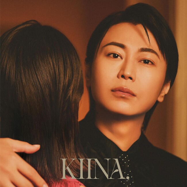 KIINA.名義で初開催！NEW ALBUM「KIINA.」レコ発ライブを10年振りのライブハウスで開催！