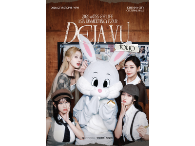 『2026 KISS OF LIFE ASIA FANMEETING TOUR ＜DEJA VU＞ IN TOKYO』6月27日に開催決定！！