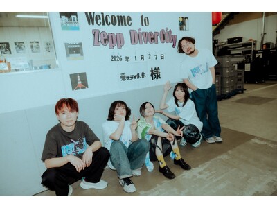 ネクライトーキー、メジャーデビュー5周年記念ワンマンのBlu-rayが発売決定！初となるオンラインサイン会の開催も