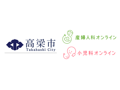 ���R�������s�A�w�Y�w�l�ȁE�����ȃI�����C���x��2026�N4�����{����