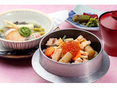 【札幌・定山渓温泉 章月グランドホテル】3月1日より春メニューへ　～魚料理はアワビの柔らか蒸し　食事はマスの釜めしを～