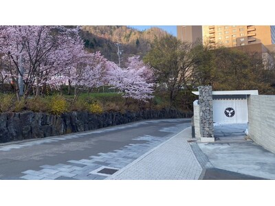 【札幌・定山渓温泉 章月グランドホテル】今年のGWへ章月で～早期予約がお得です～