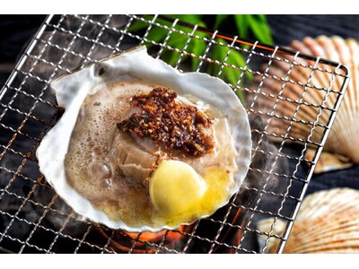 【北海道の味覚を贅沢に！】洞爺湖畔亭で味わう美食プラン♪噴火湾で採れたホタテを豪快に味わおう♪