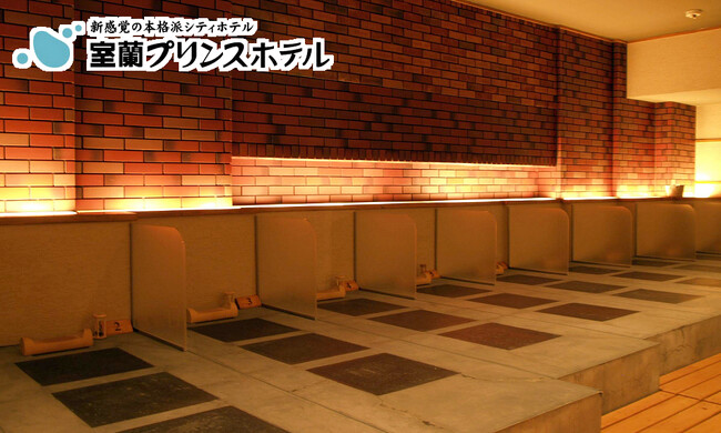 【北海道／室蘭】室蘭プリンスホテルの女性専用岩盤浴サロン「アゼリア」でマッサージ＆リラクゼーションサービス開始！のメイン画像