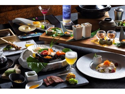 【登別温泉/望楼NOGUCHI登別】6月より夏膳の提供がスタート！深緑に染まる夏の登別を満喫しよう♪
