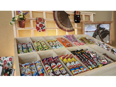 【奥湯河原温泉・山翠楼 SANSUIROU】2025年夏　昔懐かし駄菓子バー開催のお知らせ
