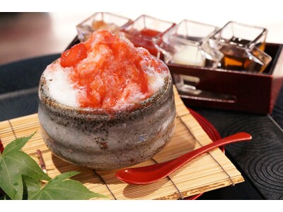 【望楼NOGUCHI函館】暑い夏に、ひんやり涼菓【期間限定】