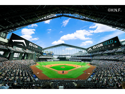 【HAKODATE海峡の風】北海道日本ハムファイターズ応援プランを販売中です！