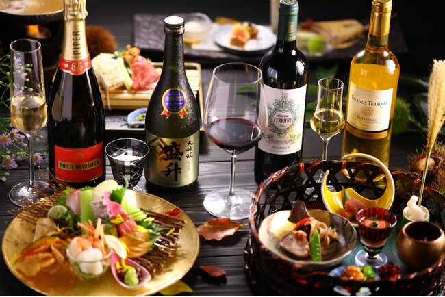 【奥湯河原温泉 海石榴つばき】2025年秋のお献立開始