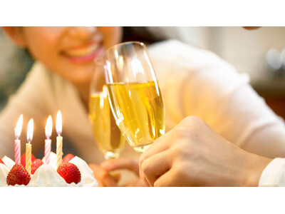 【奥湯河原温泉 山翠楼 SANSUIROU】記念日お祝いプランのご紹介