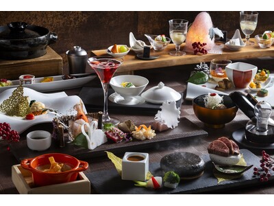【登別温泉/望楼NOGUCHI登別】まもなく冬膳、開宴―――。