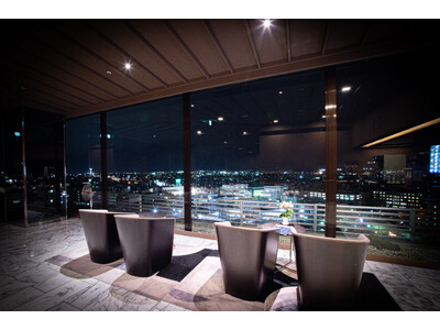 【望楼NOGUCHI函館】スカイラウンジ新サービス開始【夜景ラウンジも好評】