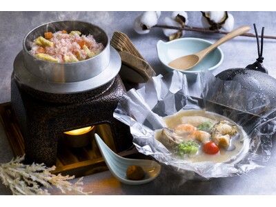 【札幌・定山渓温泉　章月グランドホテル】2025年冬膳～12月1日ご宿泊より提供開始のお知らせ～