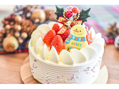 【北海道洞爺湖温泉/ザレイクビューTOYA乃の風リゾート】クリスマスケーキ受付開始！