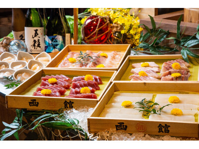 【HAKODATE海峡の風】新春タイムセール【日本酒飲み比べセット付】