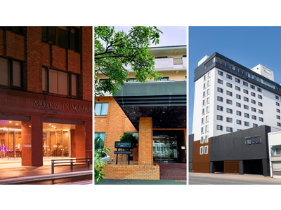 【北海道／苫小牧・室蘭】2026年新春初売り！｜苫小牧・室蘭のビジネスホテル3館で期間限定プラン販売