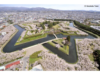 【望楼NOGUCHI函館】ゴールデンウィーク【先行予約で館内利用付】