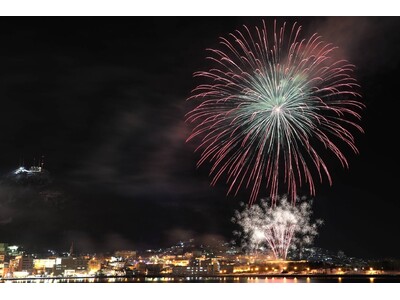 【湯元 啄木亭】はこだて冬花火開催記念プラン販売開始【1日市電乗車券付】