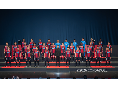 北海道コンサドーレ札幌クラブパートナ-締結記念！！サポーター限定特別プランを販売中♪