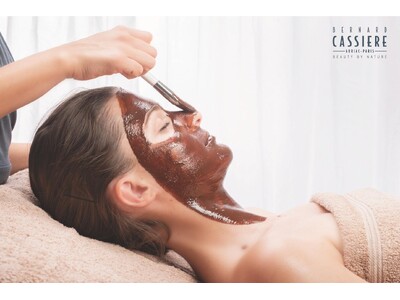 【奥湯河原温泉 海石榴・山翠楼】バレンタイン期間限定「ショコラフェイシャル」のご案内