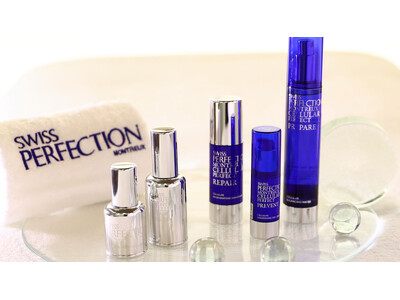 【ご褒美旅】ワンドリンク付◆フェイシャルorボディ選べるエステ×季節の会席｜心地よい寛ぎの滞在