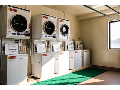 【室蘭プリンスホテル】コインランドリー新設のお知らせ